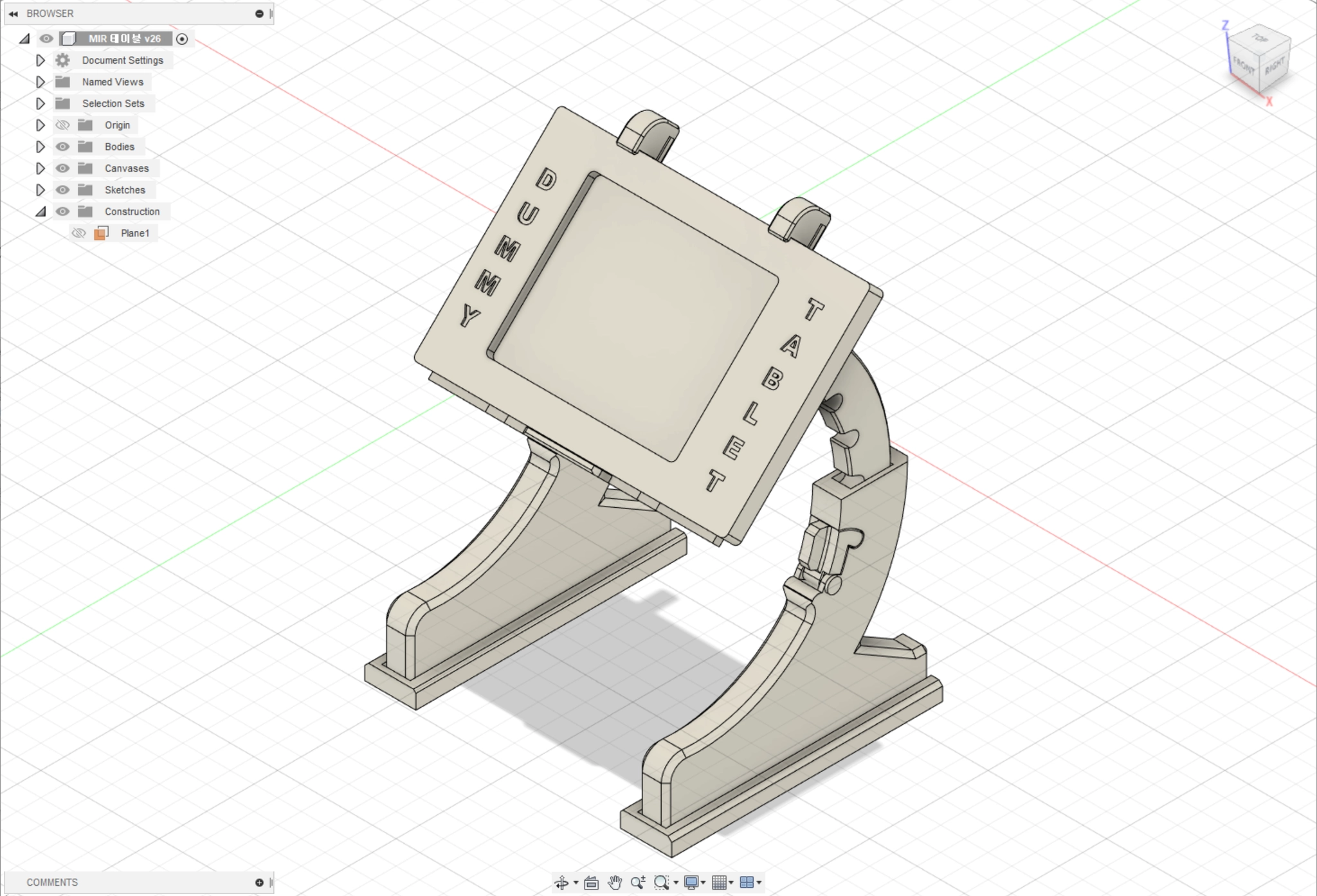 3D 프린팅 & 시제품 제작
